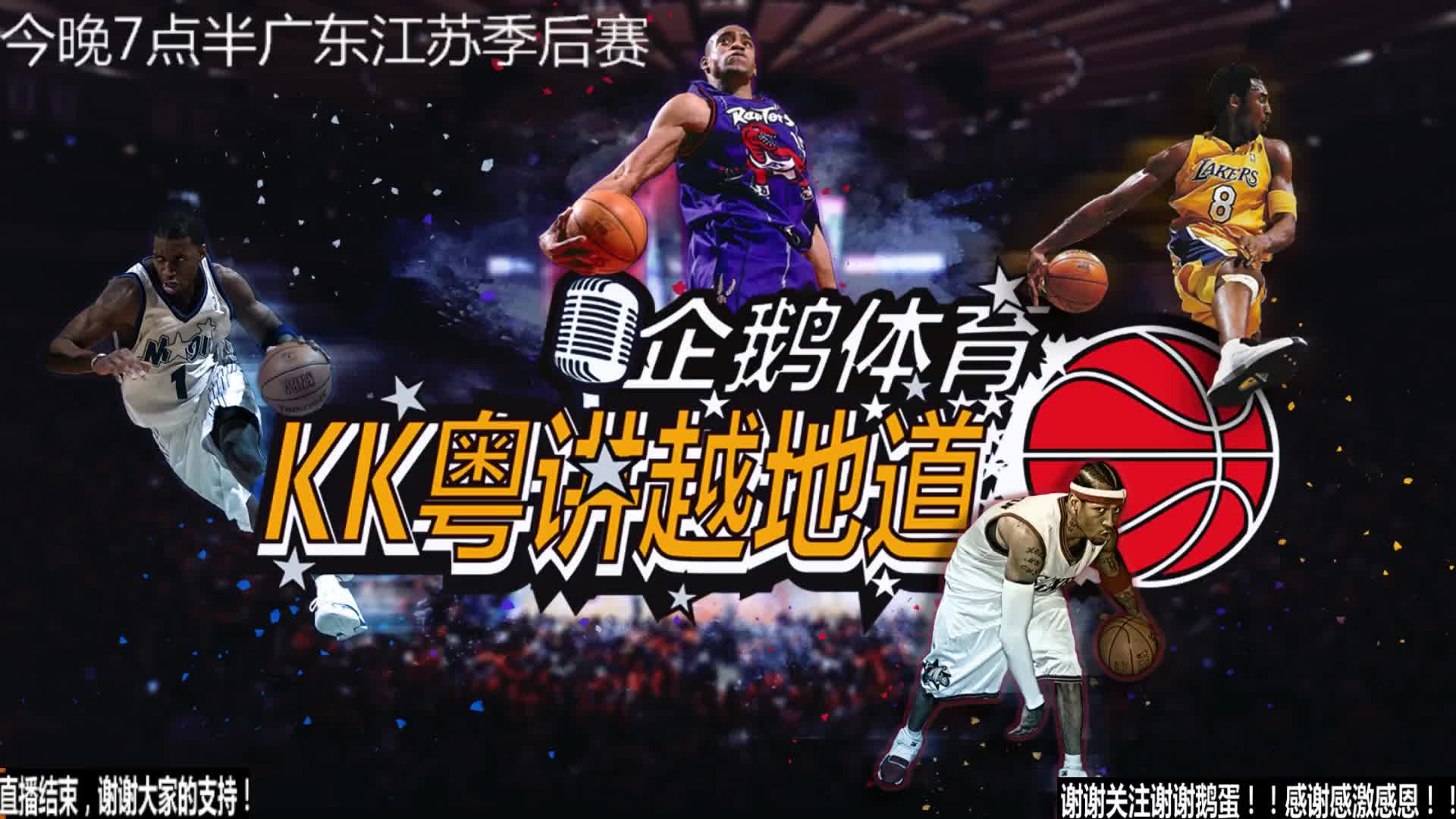了实现长期